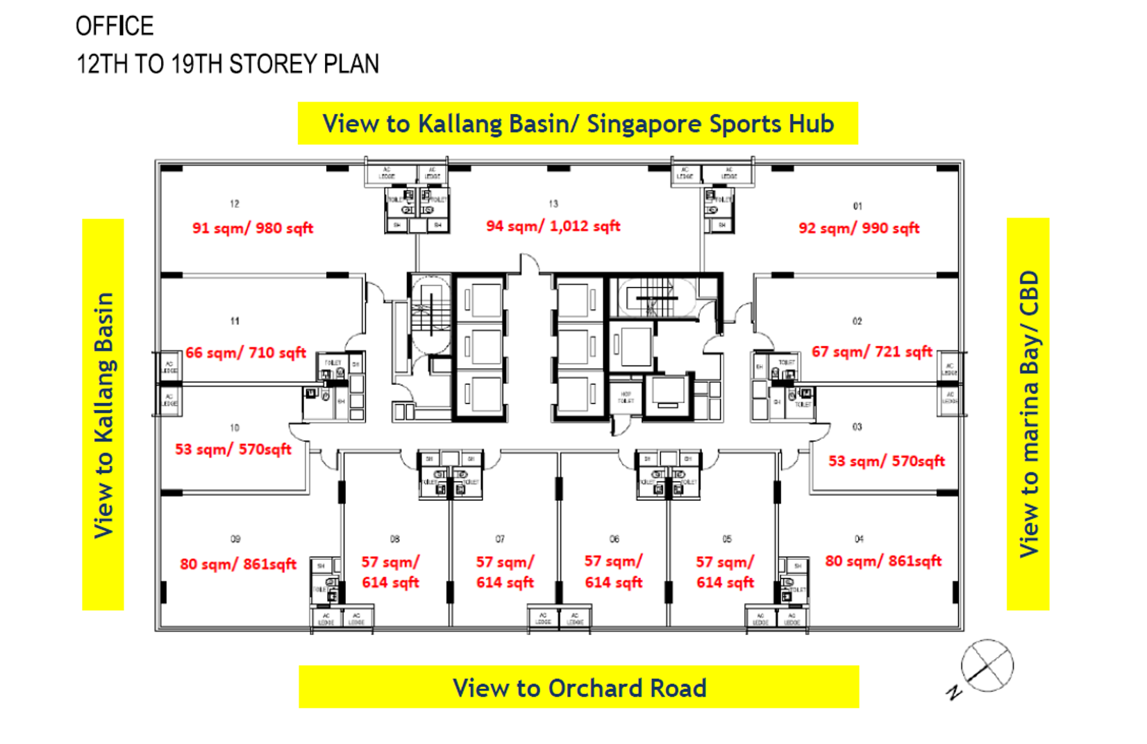 centrium square floor plan